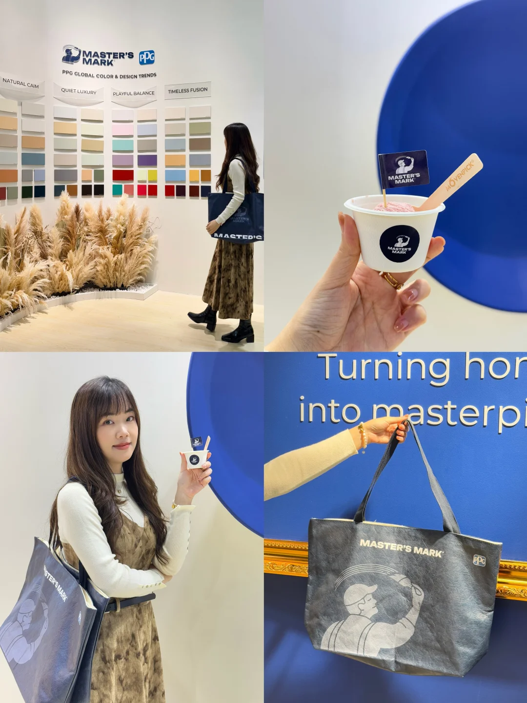 装修打卡！！0️⃣元🉐冰淇淋+杜邦纸袋🎁薅🐑毛