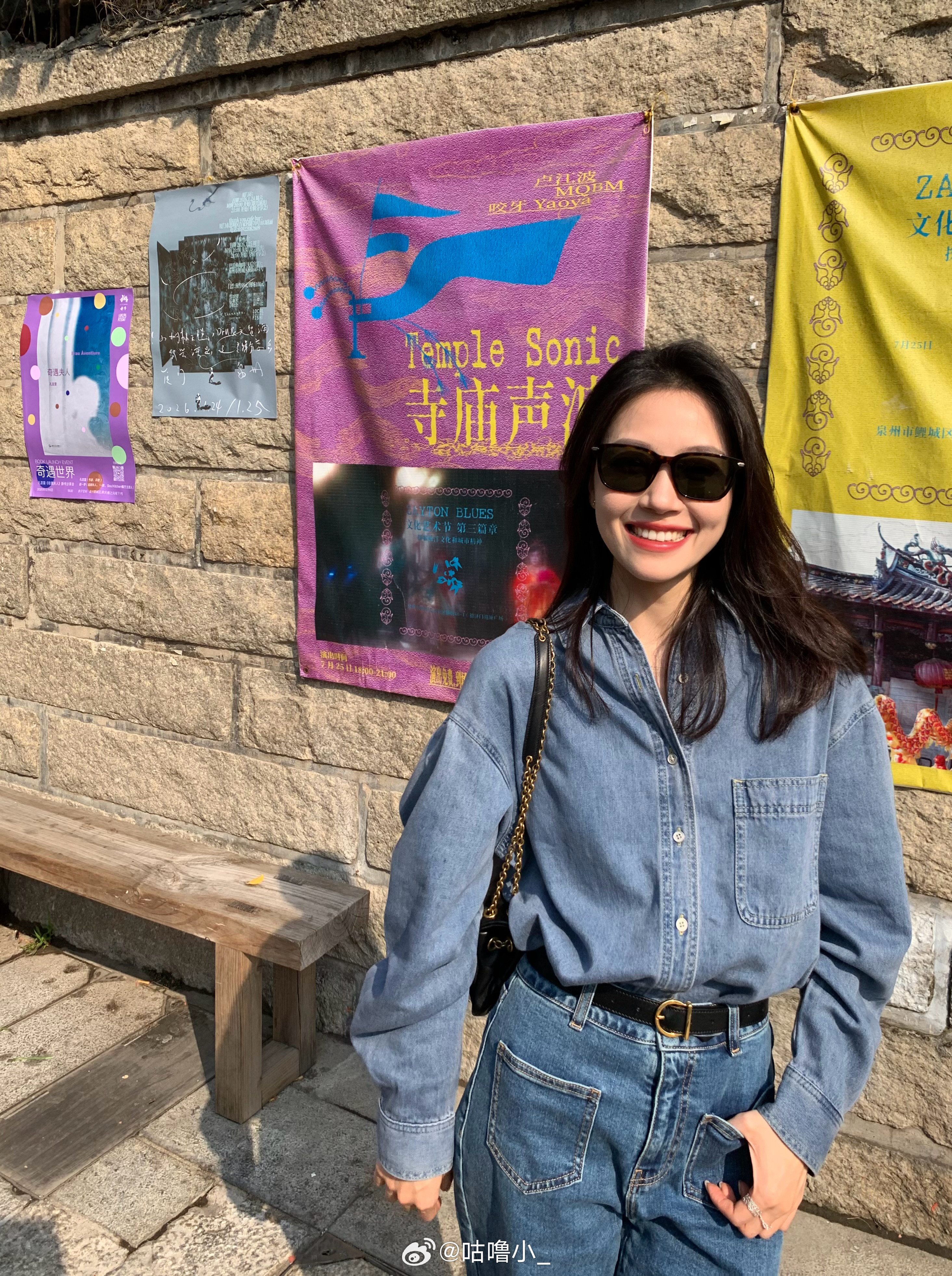 泉州一日行程平衡木-巴浪鱼咖啡-东城灯塔公园-好厅泉州菜