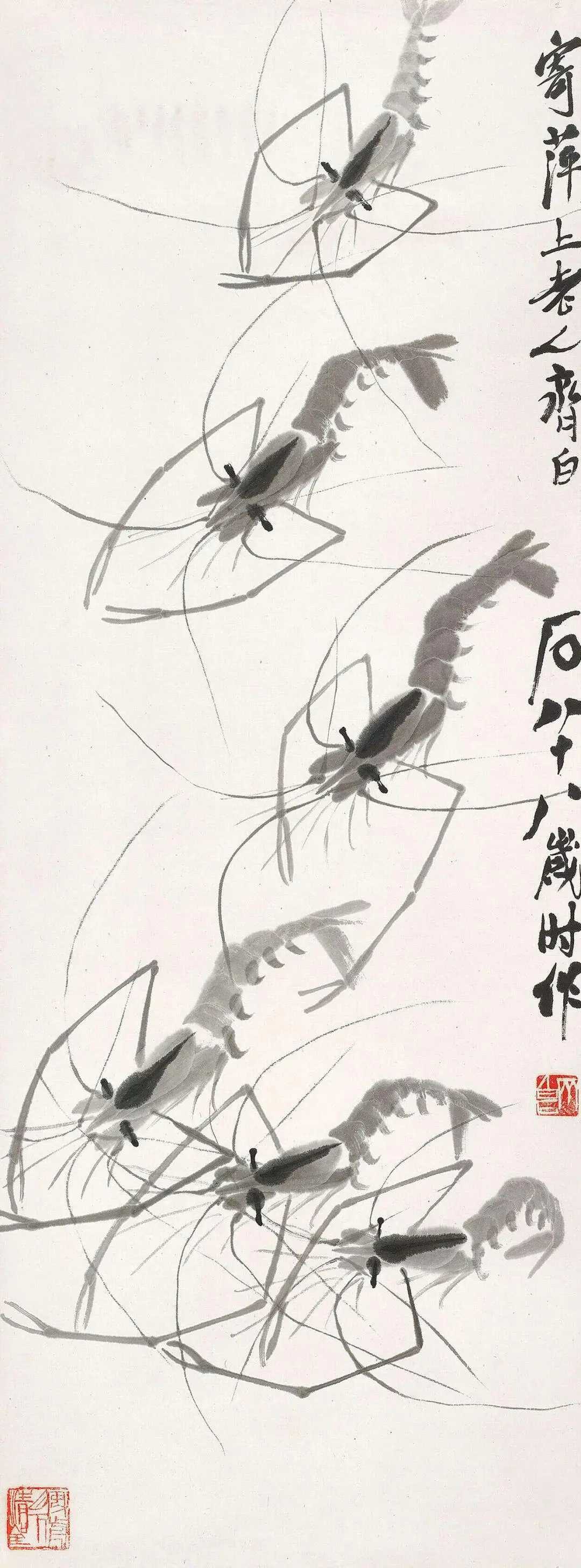 齐白石 水族四屏。多才多艺的齐白石，几乎无所不画，花鸟、山水、人物样样奇绝。其