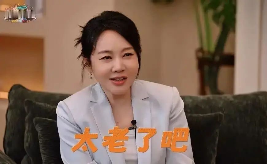 55岁闫妮找对象冲上热搜！近日，知名演员闫妮接受采访公开坦言：自己现在单身，也渴望找个好老公，她一直