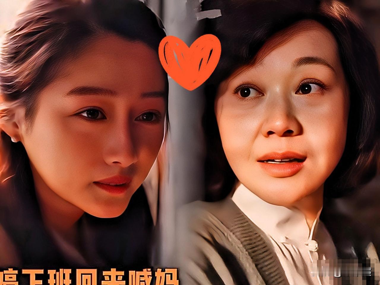 闫妮啊闫妮让我说你什么好！果然是微醺姐闫妮在一次活动中问关晓彤“你姓什么来