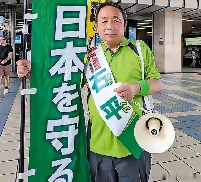 日本曾屡次辱称中国为“支那”，而中国历史上反击性地为日本起下“倭奴”“小日本”“