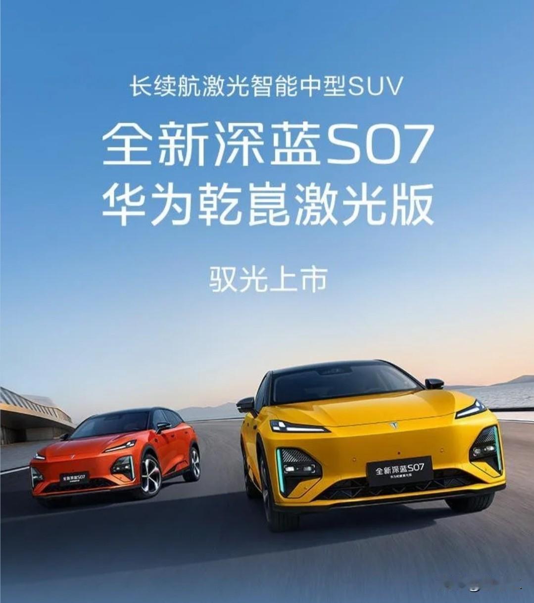 一觉醒来，车市直接炸锅了家人们！工信部接连甩出三个重磅新规，真的直接影响咱们买车