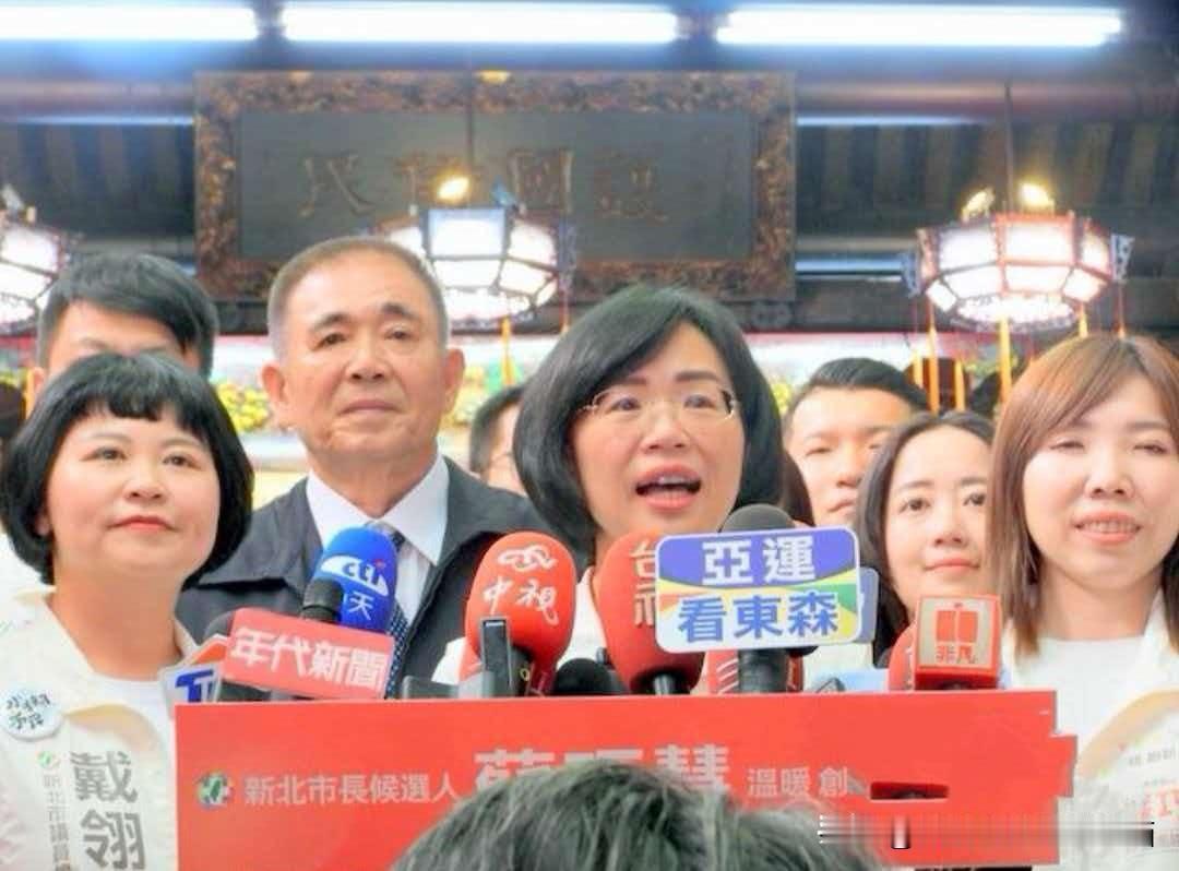 绿营台北新北选情双双告急？苏巧慧公开回应“找沈伯洋合体扫街”，背后藏着民进党选战