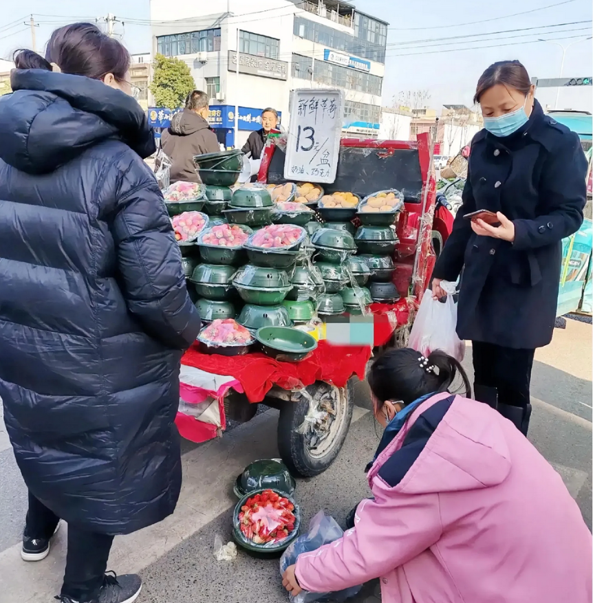 “水果刺客”这回可真没招了！