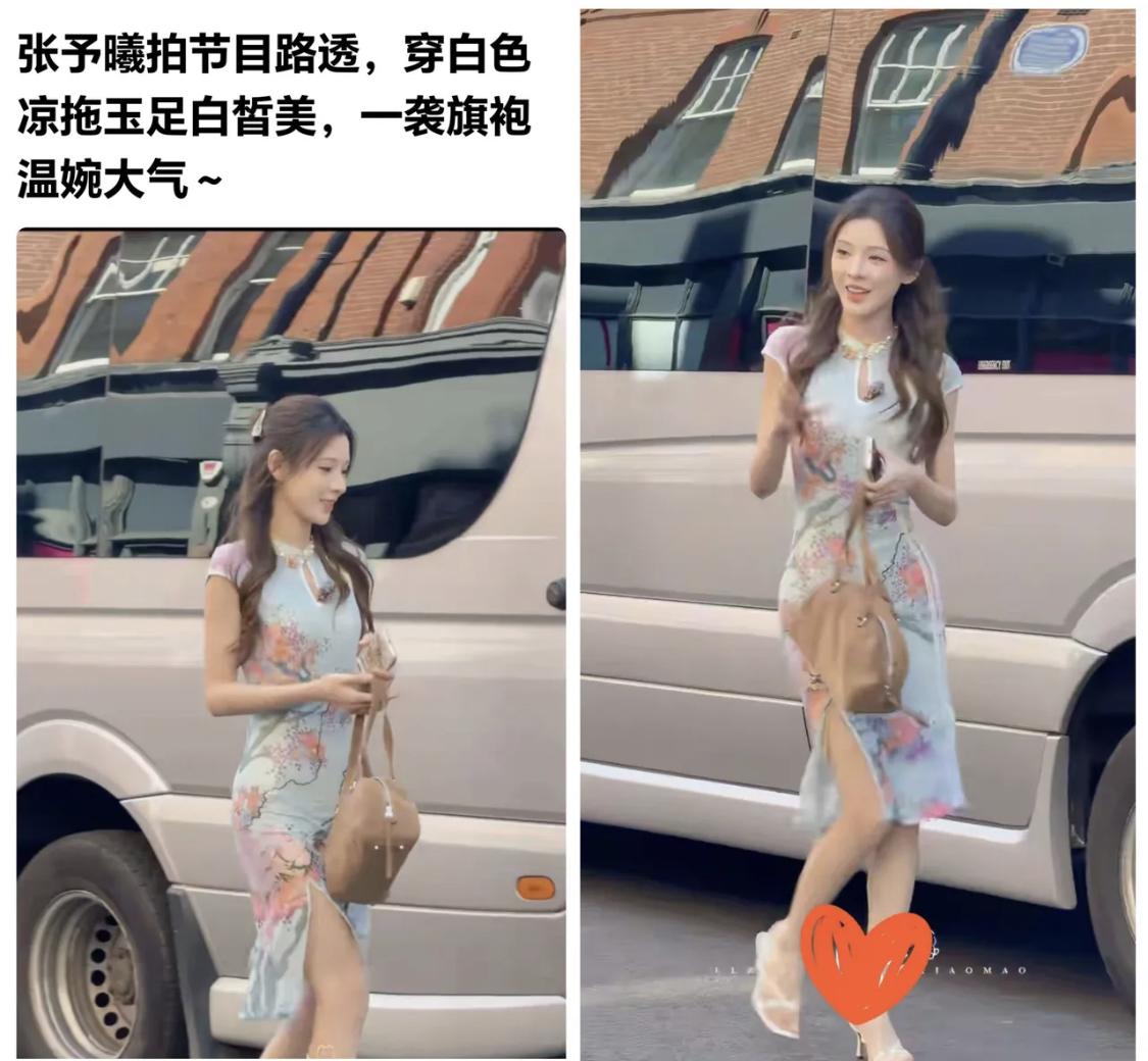 张予曦这颜值，身材，气质都是顶级呀