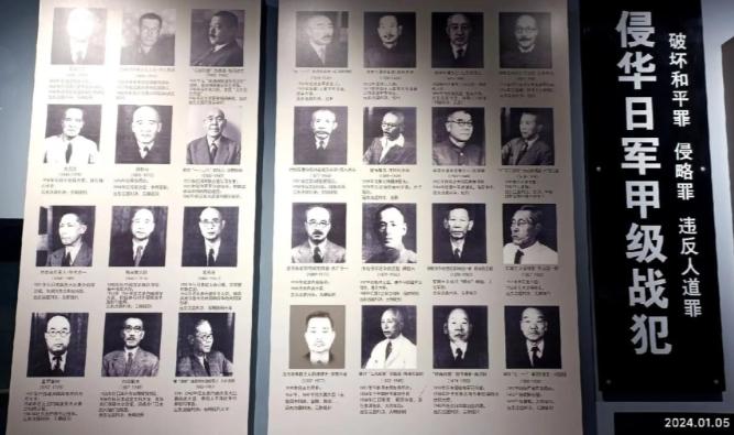 小日子不顾各方反对，执意要去参拜靖国神社。这种做法等于把侵略历史当成可以随意摆弄