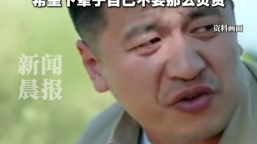 张雪峰去世 曾讲述自己坚持不懈只为了让家人生活得更好，“希望下辈子自己不要那么负责”