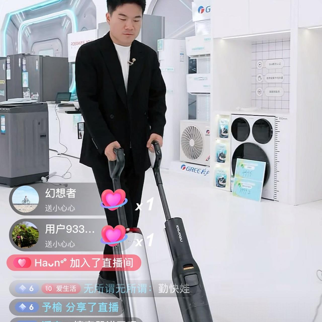董宇辉啊董宇辉你得给商家留点脸面啊，不然谁还敢来你家卖货啊……今天董宇辉直播