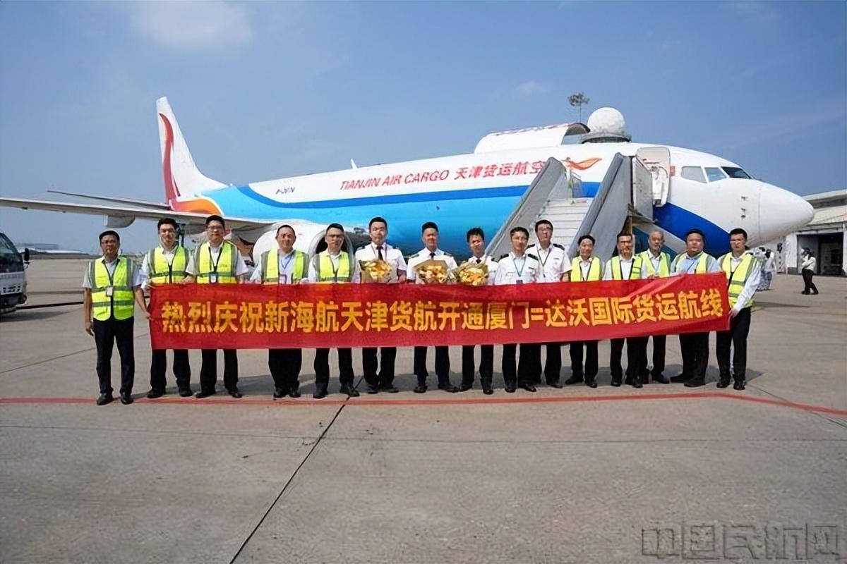 厦门机场起飞737货机降落达沃机场，杜家迎来救星！时间点、地点、人物，全踩在杜家