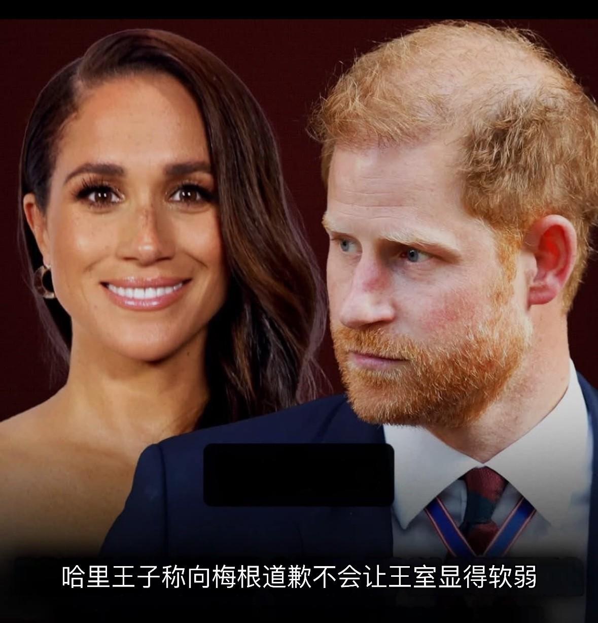 哈里执意为梅根讨要道歉的做法纯属徒劳。国王、王后、兄弟、嫂夫人、安妮姑妈乃至所