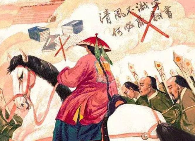 清朝文字狱异常恐怖，当时的翰林徐骏就因为给雍正的奏章里面将陛”字写成了“狴”，这