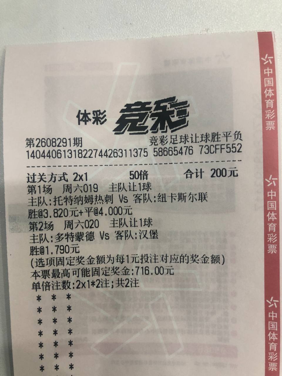 明天下午见大白还是继续做菜，今天的宵夜来了很多时候足球没有同学们想的那么复杂专业