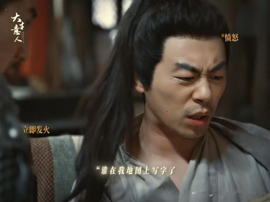 大生意人热度持续攀升，但陈晓和孙千应该高兴不起来吧。因为热度节节高涨的原因，