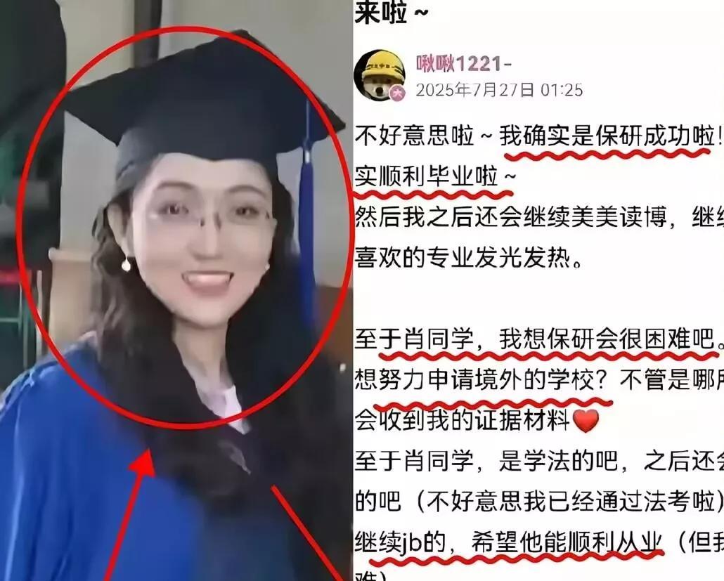 武汉大学图书馆这事。给所有家长都提了个醒。你可以教育孩子要有风度，但千万别教