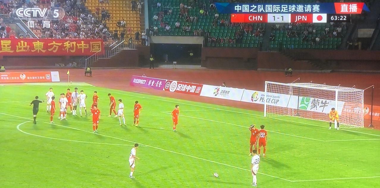 邝兆镭优势不在，对比同为边路的梁仕宇和谢晋，差距越来越大！沈阳和平杯，曾经是中