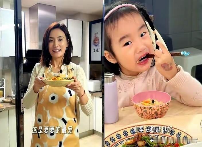 李亚鹏真的亏待了海哈金喜，海哈金喜离婚后自己照顾女儿，搬到了普通居民区，这个李亚