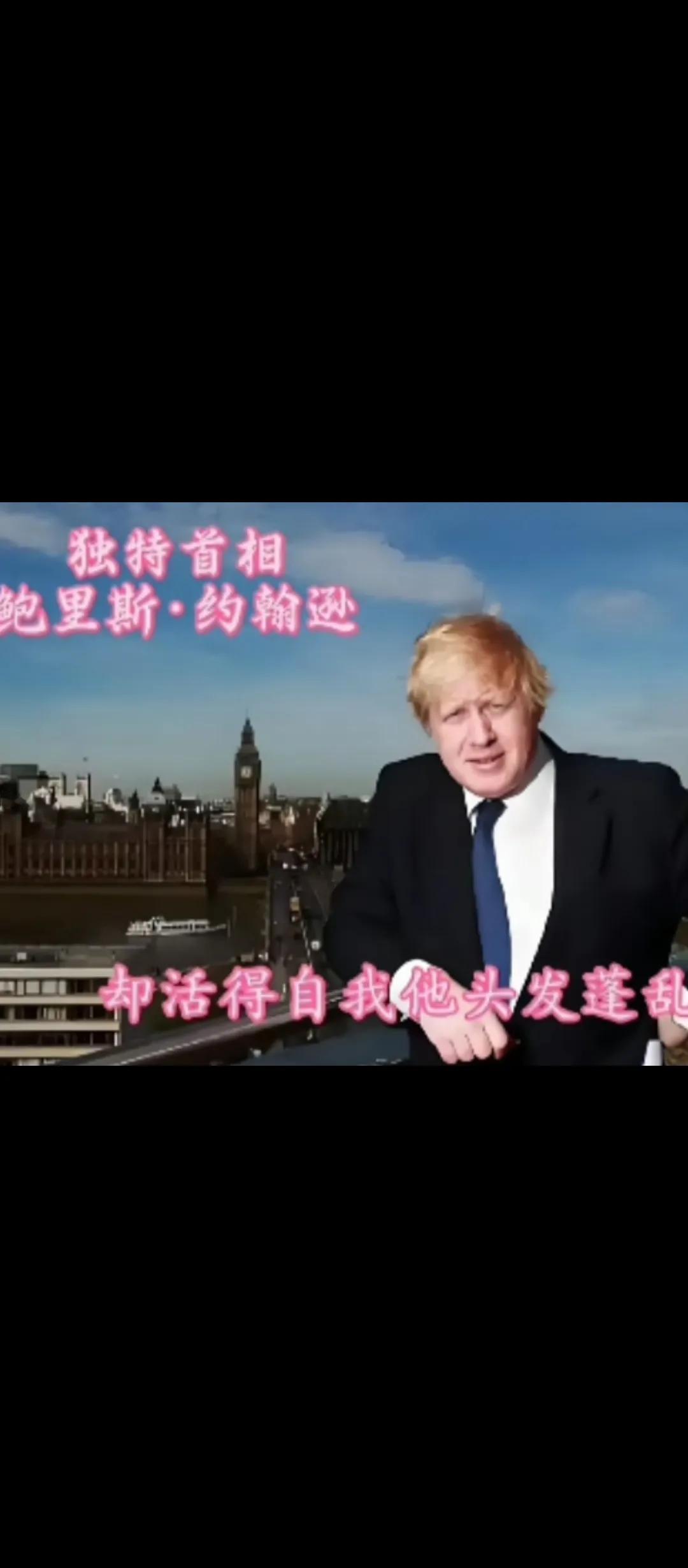 如果当时的拜登政府，换成特朗普政府，俄罗斯就成功了！乌克兰现在还是不是主权国家，