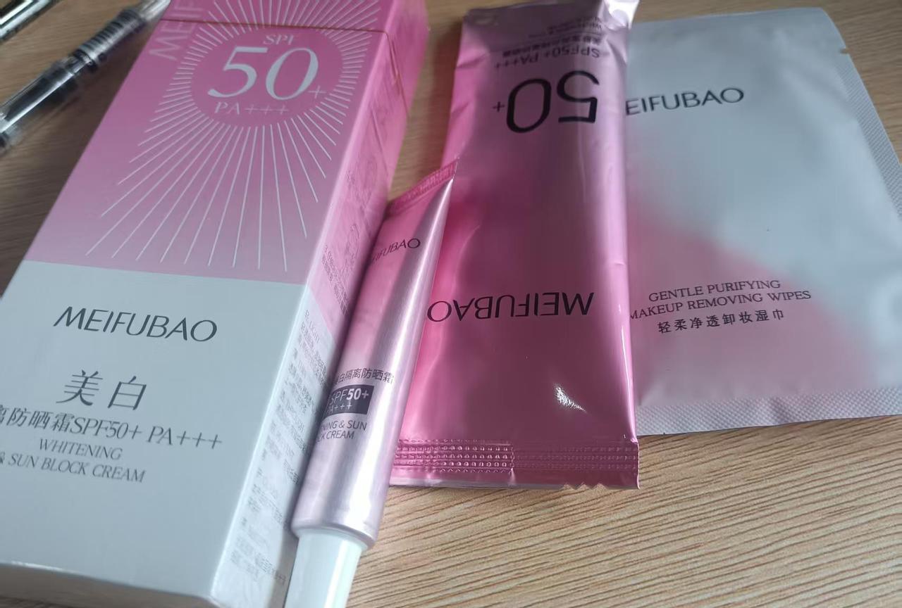 你们有快递被错拿走的经历吗？好多年前，我买快递，喜欢寄到上班的地方，下班方便