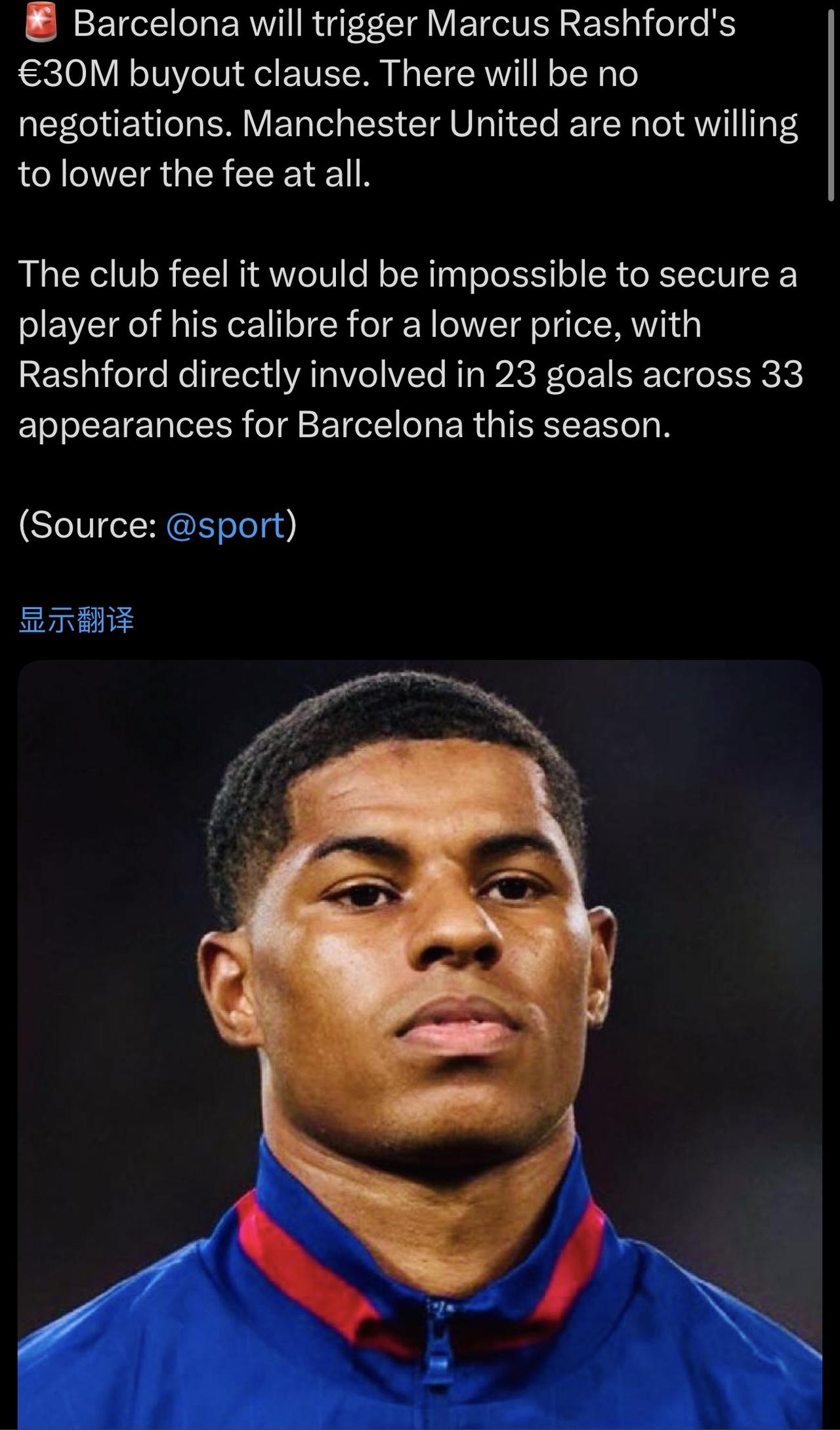 曼联这个决定非常正确！有些毛病不能惯着，太多球队被薅羊毛了！……………………