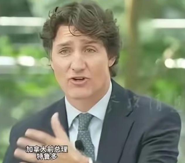 谁能想到，卸任后的特鲁多，居然敢当众“掀美国的底”！4月23日，新加坡CNB