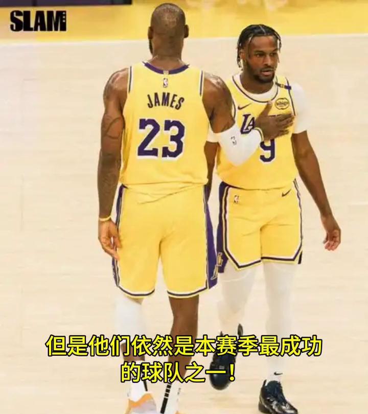 湖人首轮出局，但是今年的湖人迎来5个好消息，最成功的球队。湖人本赛季在季后赛首轮