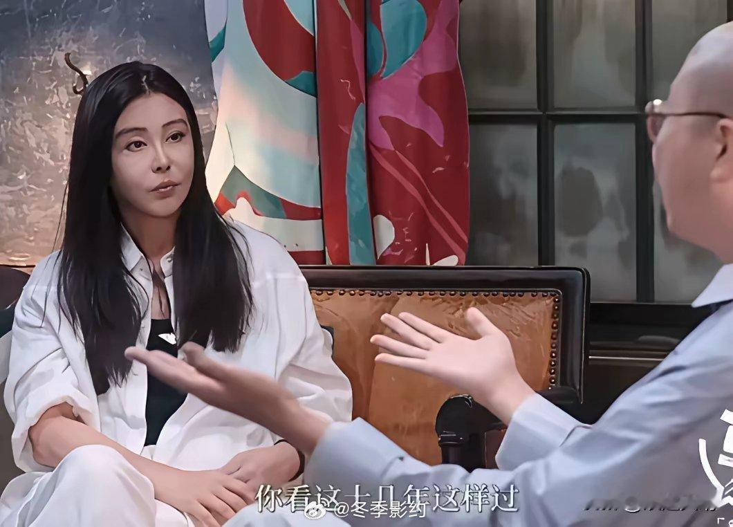 王祖贤说自己现在单身，李诞小心翼翼的问她：“那你上一次恋情是什么时候？方便说吗？