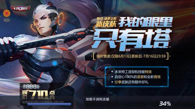 4377819931658263008.jpg?id=0
