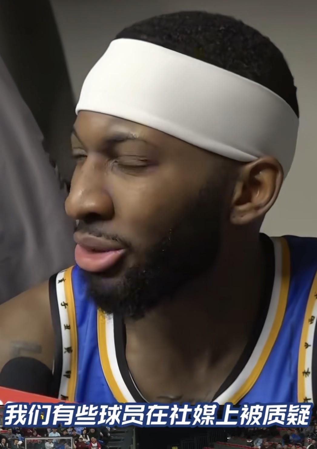 杰曼：“我们有些球员在社媒上被质疑，今晚他们站了出来，这真的很有意义，就像这家伙