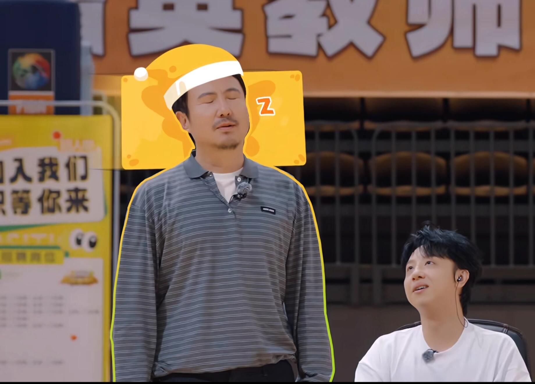 麻花特开心2：沈腾：我不说谁看得出我穿的是miumiu太好笑了。哈哈哈哈哈！！腾