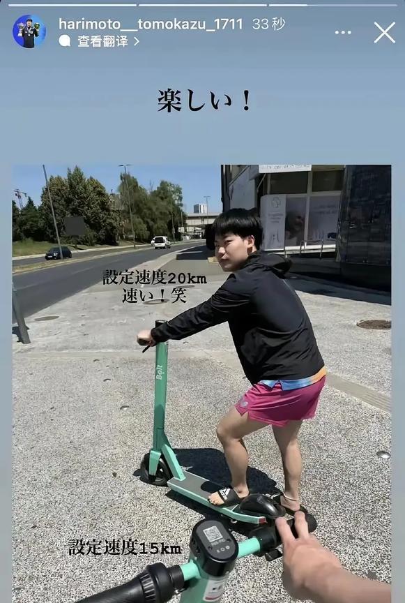日本球员的关系真让人搞不懂！多哈世乒赛时，张本美和和松岛少爷混双打球时，美
