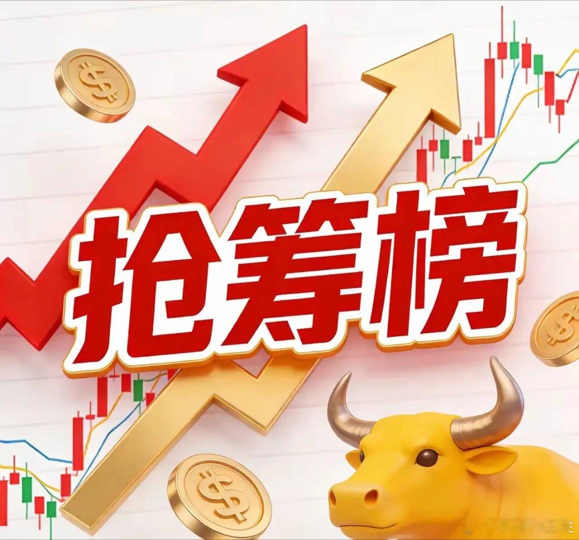 跟商业航天和AI应用一样，电网设备也不能沾边就涨！在这里，我不得不提醒一下，现在