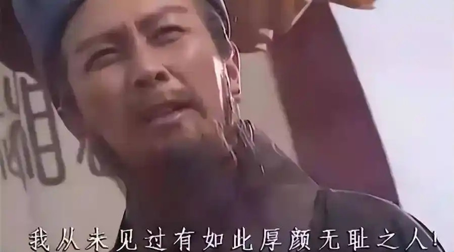 京城大妈太厚颜无耻了：曹老板，你看我道德高尚吧，我也就是不请你喝奶茶，平时薅薅?