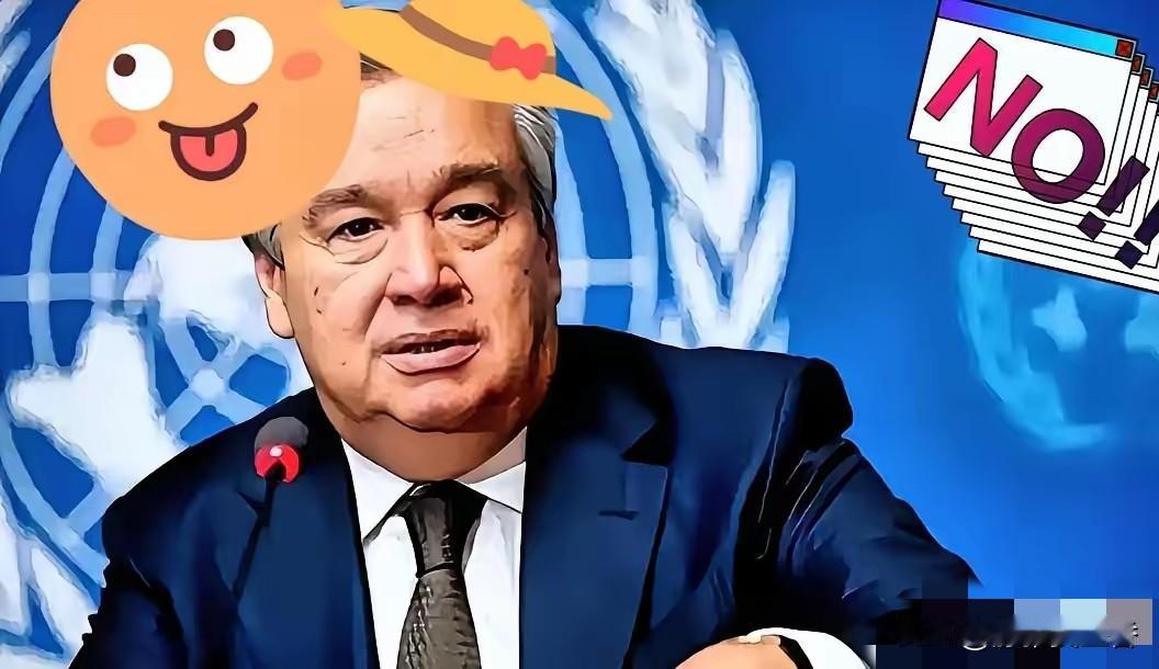 迟到数十年的耳光！联合国当众掀翻西方遮羞布，美日这次脸丢大了！​​这一记耳光，