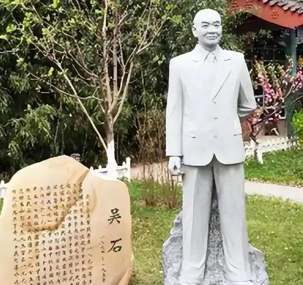 1950年3月，因中共台湾省工委书记蔡孝乾叛变。吴石、陈宝仓、聂曦、朱枫、王正钧