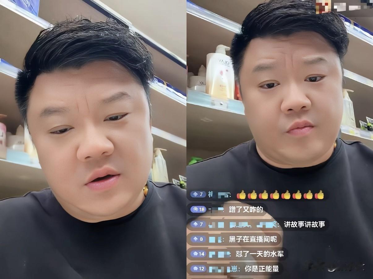 沈先生下午单独见了朱女士，两个人从2点聊到4点，聊了整整两个小时。据沈先生说，