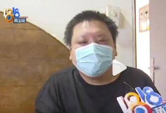 大开眼界！嘉兴男子翻旧东西找出一张老旧订货单，这才记起十年前的一桩订单：2016