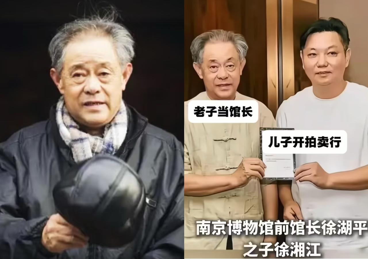 前有拦路虎，后有追命狼，徐湘江这下可真是跑得上气不接下气！调查组找他，就