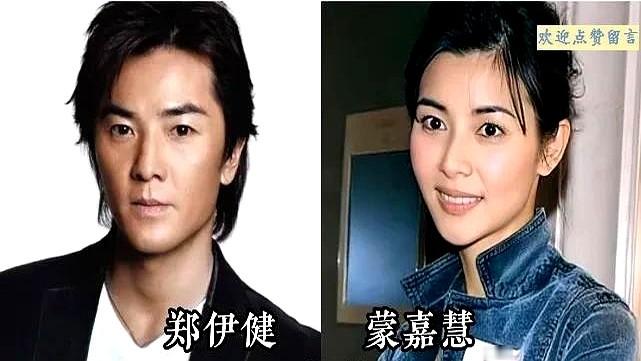 谁能想到，昔日港姐竟然把一个武打龙套当成了自己的“光”？2026年5月，蔡少芬晒出合照给张晋过52岁