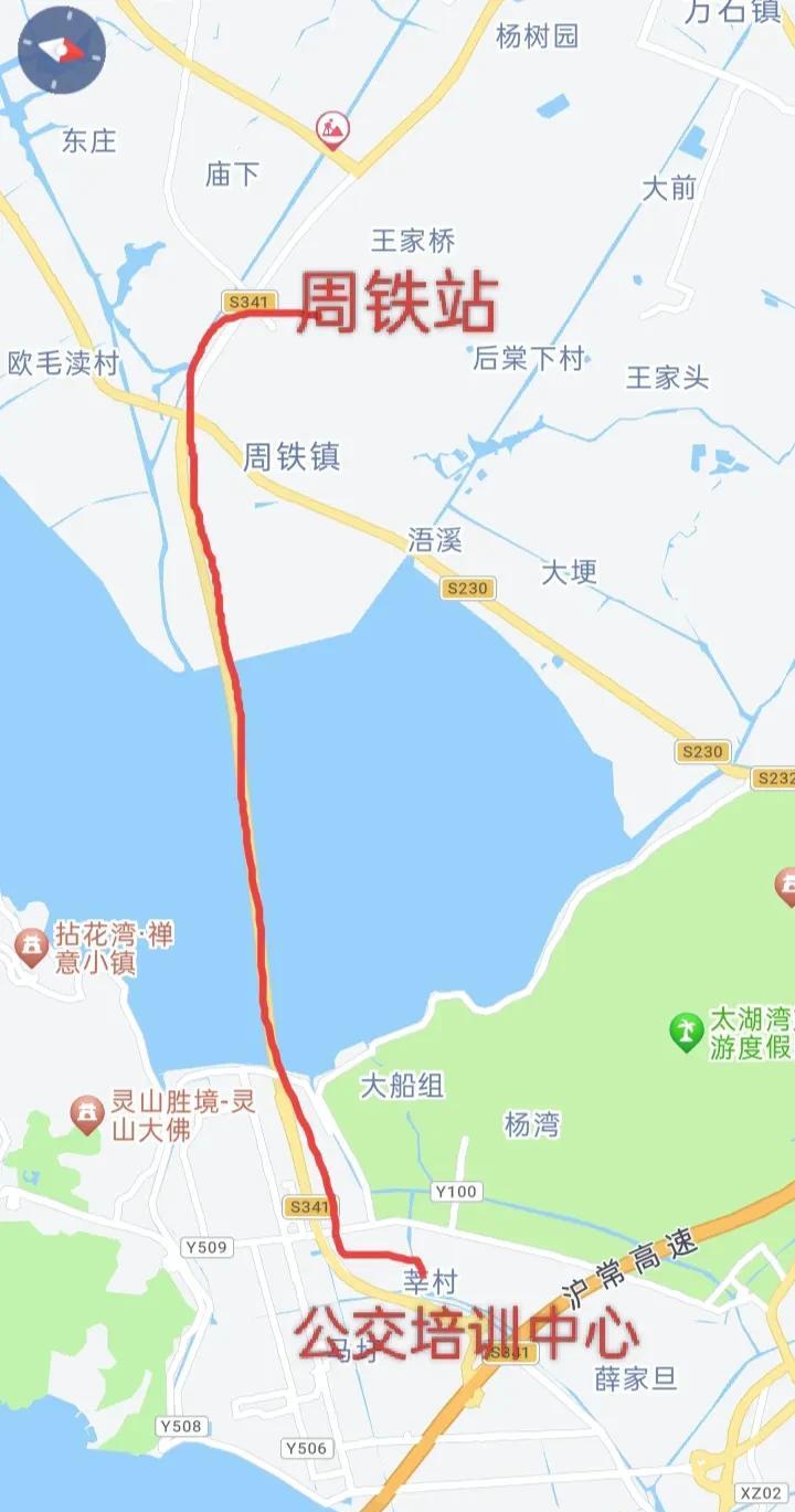 无锡市区第一条发往宜兴的公交线路拟命名“163路”。日前无锡市交