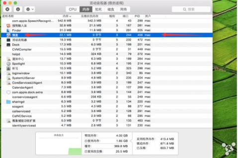 最好的手机内存清理软件_安卓内存清理软件哪个好_内存清理软件