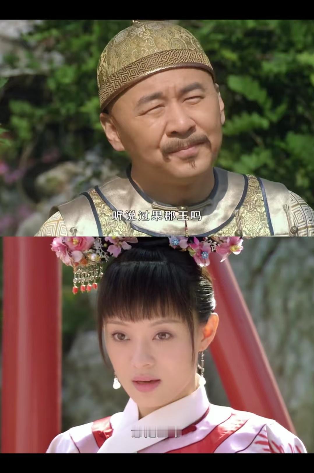 《甄嬛传》：甄嬛得宠才不是靠纯元脸！顶级绿茶套路碾压安陵容100条街‌全网吹