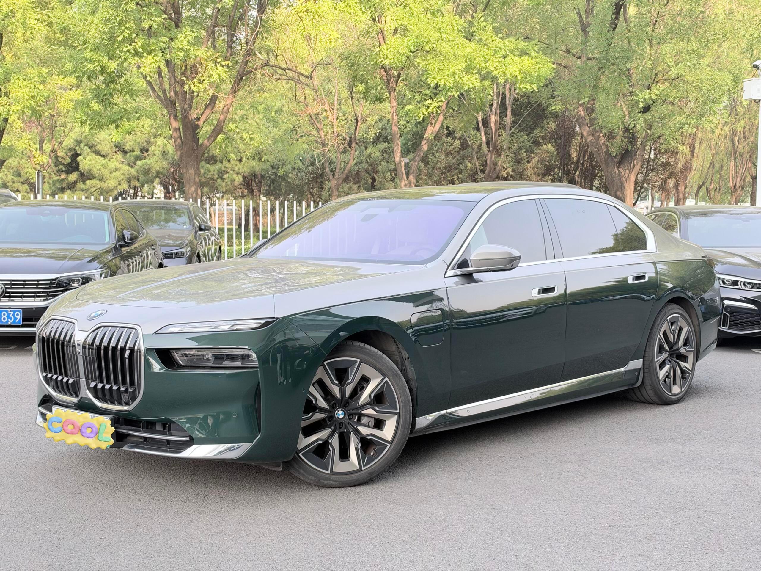 宝马23款i7xDrive60L豪华选装金额：16.11万元23年6月出厂/23年11月上牌个性化定