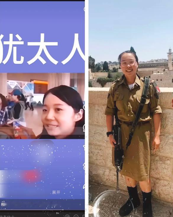 19名开封犹太人移民以色列，如今后悔了吗？19名开封犹太人当年怀揣着“认祖归宗