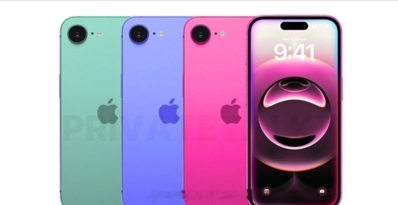 苹果廉价产品的价格也相当于国产品牌的中高端了……不过廉价的苹果产品确实能激发苹果