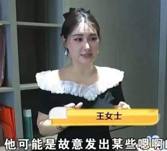 杭州王老板怎么也没想到，自己开店才十天，第一次火遍网络，不是因为按摩手艺，也不是