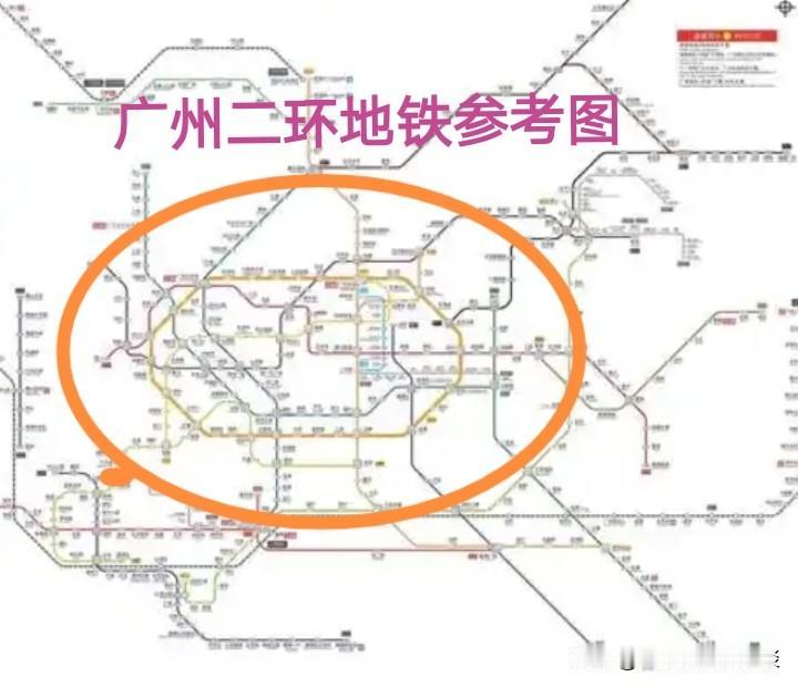 广州二环地铁是否有建设的必要？广州地铁环线已通车，广州地铁二环线能否启动建设呢