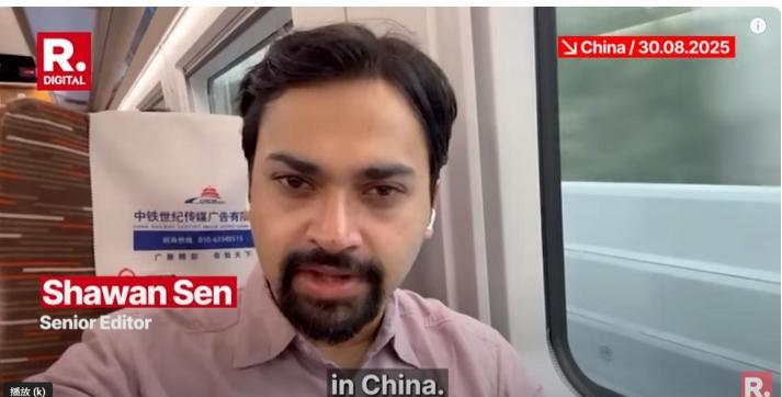 风向变了！包括经济时报、铸币报在内的多家印度媒体齐发声，中国城市的科技水平和治理