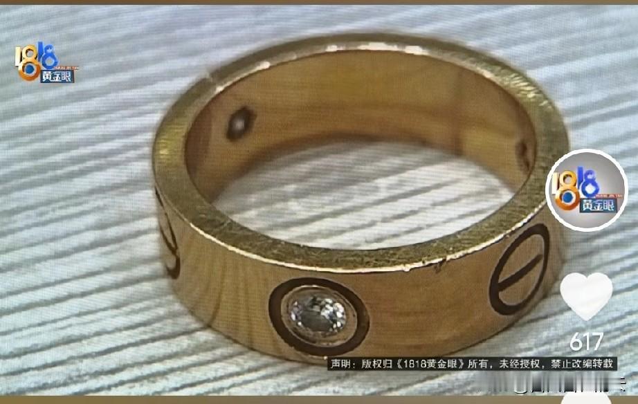 杭州，女子和丈夫吵架后一气之下卖掉丈夫送给她的项链和戒指，一共卖了5000块。