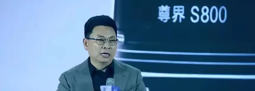 华为连夜传来好消息，这回余承东算是真的出名了！尊界S800的销量彻底失控了，这已